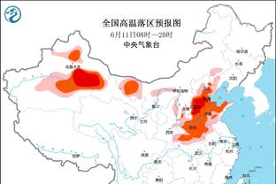 开云电子网站官网入口下载截图0